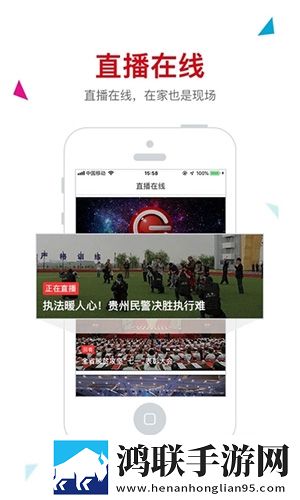 军人老公每次回来都要不够同传版下载,军人老公每次回来都要不够美颜版下载