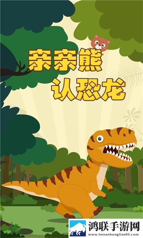 多人做aj的视频教程大全蓝光版下载,多人做aj的视频教程大全4K版极限画质下载