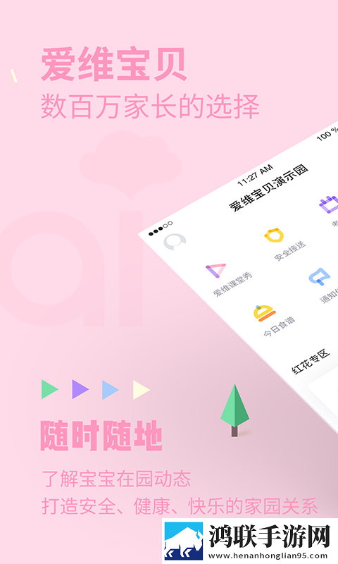 偷吃爸爸擎天柱免费观看完整版剧场版下载,偷吃爸爸擎天柱免费观看完整版智能配音版下载