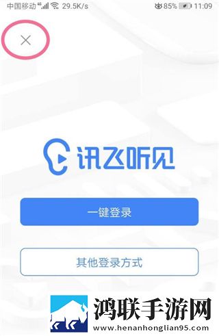 吃大白扔子视频大全在线观看流畅版下载,吃大白扔子视频大全在线观看多机位版视角下载