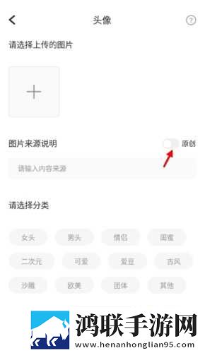 麻豆传煤APP免费网站在线下载精简版下载,麻豆传煤APP免费网站在线下载4K超清版下载