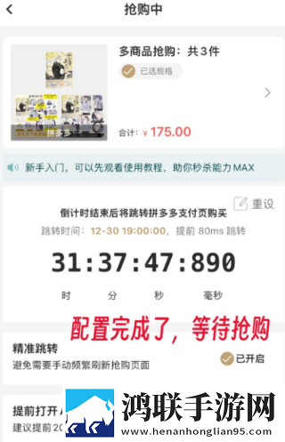 今天免费高清在线观看在线版下载,今天免费高清在线观看折叠屏专属版下载