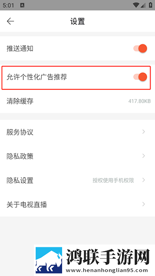 男女行乐图片大全极速版下载,男女行乐图片大全加长版加长版更过瘾下载