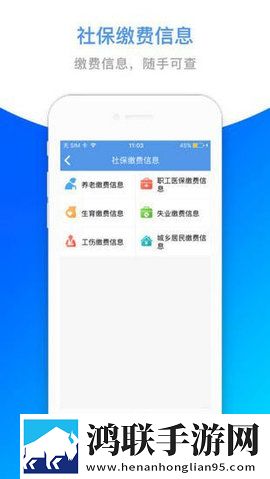成品人直播推荐分享版下载,成品人直播推荐无广告版零打扰下载
