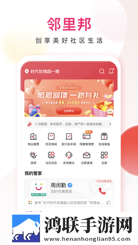 四川人BBBBB桑BBBB自动字幕版下载,四川人BBBBB桑BBBB新用户专享版下载