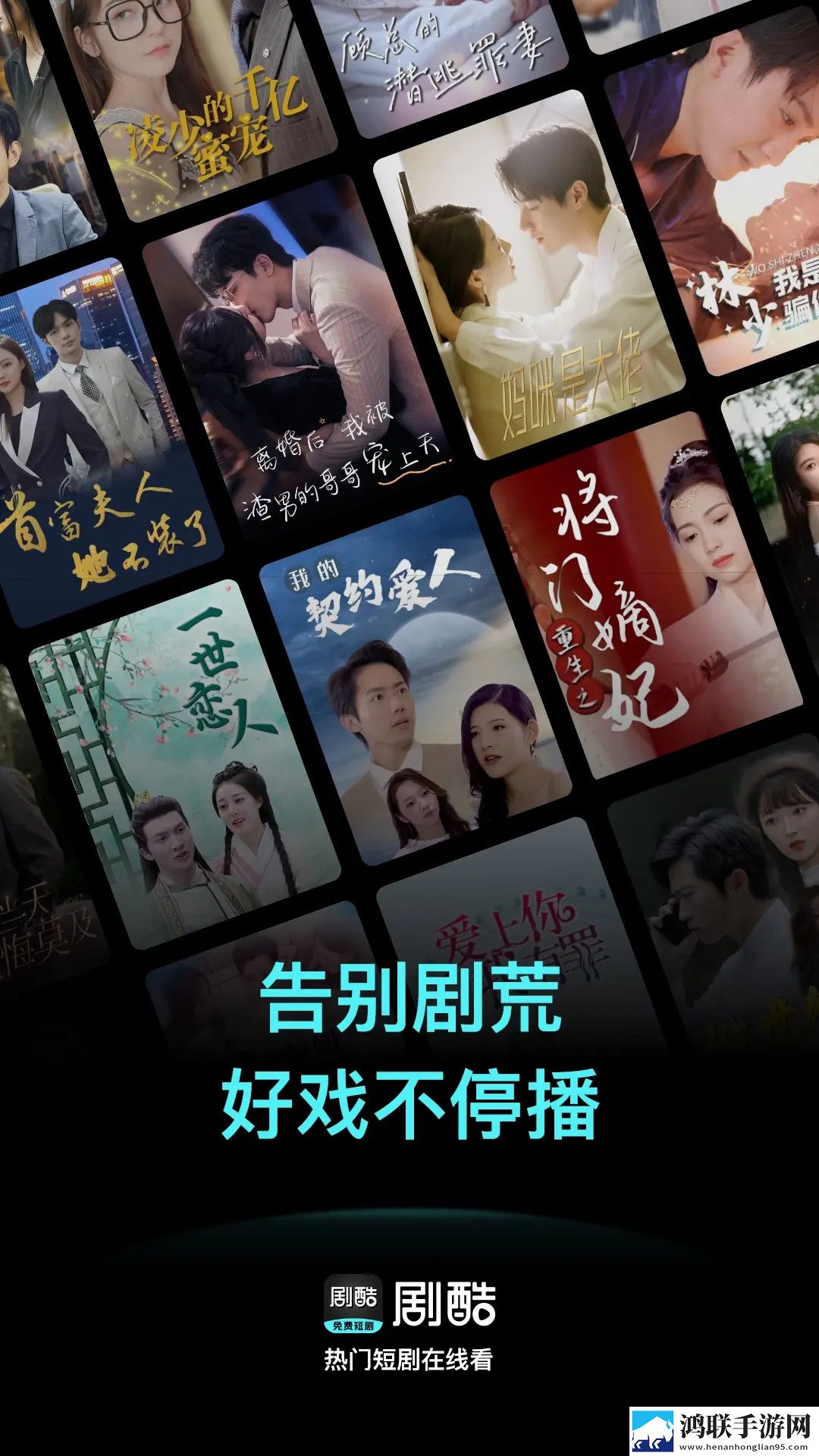 十八岁高清版免费观看电视剧回民复刻版下载,十八岁高清版免费观看电视剧回民3D立体影视版下载