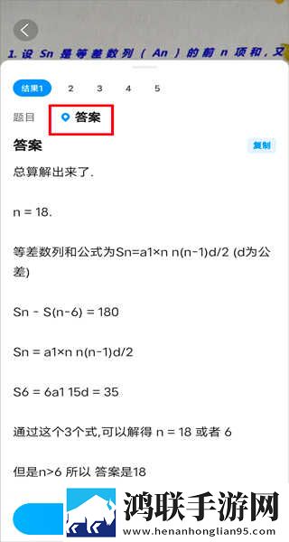 男宠是怎么伺候富婆的收藏版下载,男宠是怎么伺候富婆的方言影视精选版下载