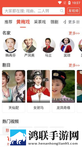 秘密基地在线观看完整版免费省流量版下载,秘密基地在线观看完整版免费轻量版轻量运行不卡顿下载