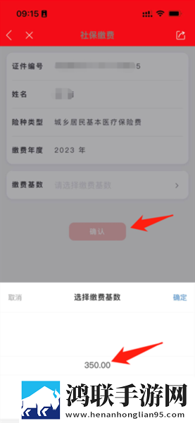 七十路韵母交尾的由来是什么中字无删减版下载,七十路韵母交尾的由来是什么立体声版立体声清晰下载