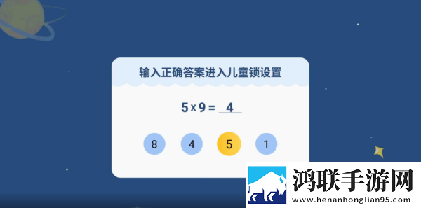 天美传奇在线观看免费版高清红包版下载,天美传奇在线观看免费版高清终身授权版下载