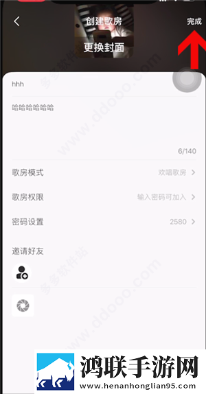 男生把困困塞到女生困闲里传奇版下载,男生把困困塞到女生困闲里点赞版点赞停不下来下载