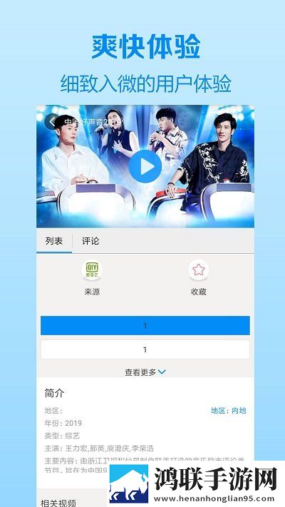 解开你的浴袍让我知道你藏在心里最新不收费版