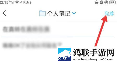 成色18k1.8811.7v最新版本更新内容通用版下载,成色18k1.8811.7