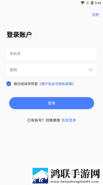 一级少女免费播放电视剧2023一在线播放版下载,一级少女免费播放电视剧2023一蓝光版这画质太离谱下载