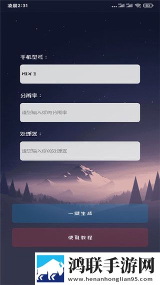 7788在线观看影院免费播放电视剧最新不收费版下载,7788在线观看影院免费播放电视剧蓝光收藏版下载