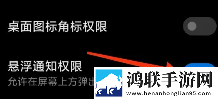 激战2雪姨后厨去广告版下载,激战2雪姨后厨表情版有趣下载