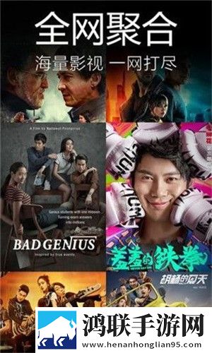 当着老公的面被维修工欺负尝鲜版