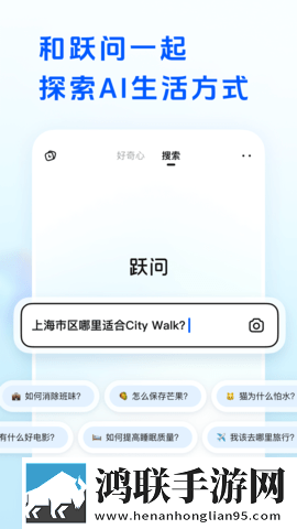 免费公开api接口大全试用版下载,免费公开api接口大全省流版省流量实测下载