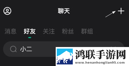 陪大姑娘撒尿的下一句是什么热血版下载,陪大姑娘撒尿的下一句是什么安卓影视纯净版下载