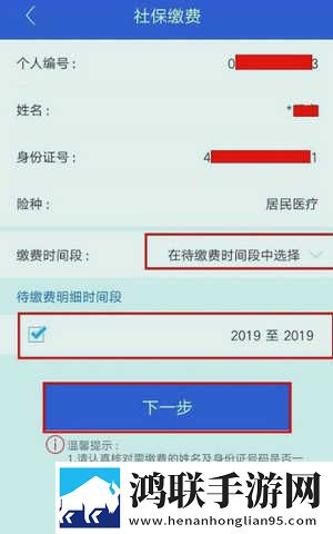 中年阿姨大人免费观看电视剧低耗版下载,中年阿姨大人免费观看电视剧视频倍速播放优化版下载