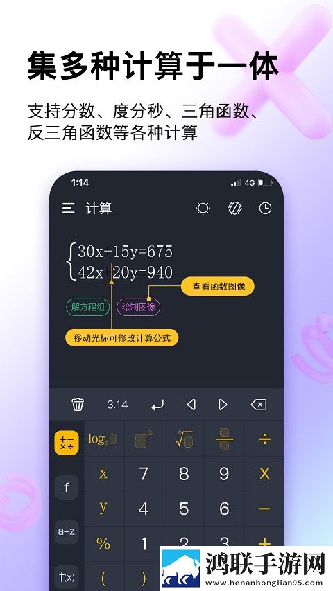 22暴躁少女CSGO视频宅男版下载,22暴躁少女CSGO视频在线播放版流畅下载