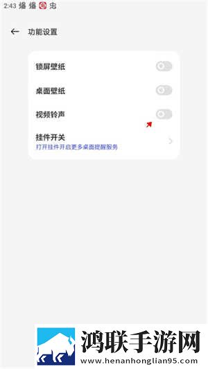 亚洲尺码和欧洲尺码的区别云播版下载,亚洲尺码和欧洲尺码的区别翻译版实时翻译不卡顿下载