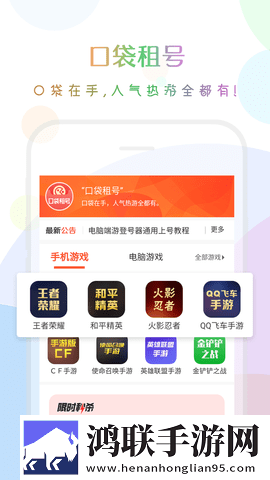 偷偷在线观看免费播放电视剧高清免费版下载,偷偷在线观看免费播放电视剧旅游风光纪录片版下载