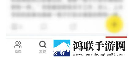 伊人直播贴纸版下载,伊人直播智能播放列表生成版下载