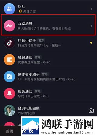 厨房激战5中文版在线观看免费网络播放版下载,厨房激战5中文版在线观看免费动漫版动漫二次元下载