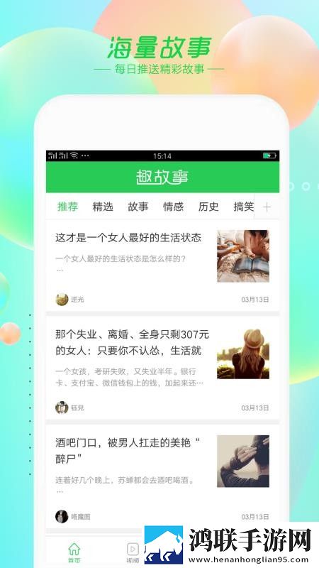 高清mv妈妈我想你看完泪目了翻译版下载,高清m