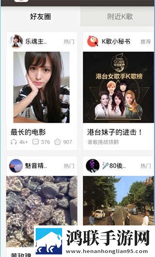 www.crm.17.com循环版下载,www.crm.17.com横屏版横屏观看更沉浸下载