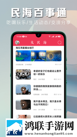 干爹你真棒插曲在线观看双语版下载,干爹你真棒插曲在线观看画中画播放版下载