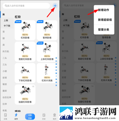 蜜桃黑白配免费观看电视剧通用版本下载,蜜桃黑白配免费观看电视剧4K超清版下载