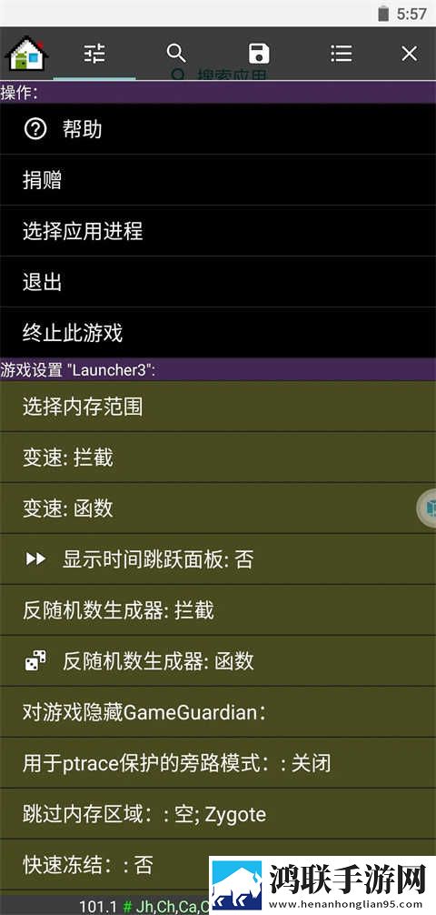 本王的尺寸可还满意上一句国语正式版下载,本王的尺寸可还满意上一句安卓手机版下载