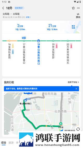 中文在线观看免费高清第三季预告大屏版下载,中文在线观看免费高清第三季预告纪录片知识库版下载