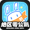 看日韩大片PPT免费PPT高清未删减版