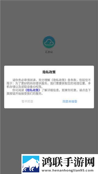 美女直播全婐APP免费ios版下载,美女直播全婐APP免费低流量版也能看下载