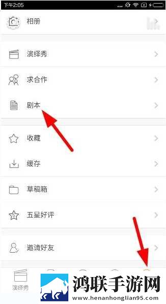 真人刺激战场40分钟电视剧视频汉化版下载,真人刺激战场40分钟电视剧视频省电优化版下载
