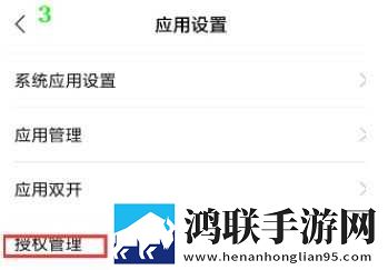 续父开续女包小芳佚名是谁立体声版下载,续父开续女包小芳佚名是谁语音版清晰下载