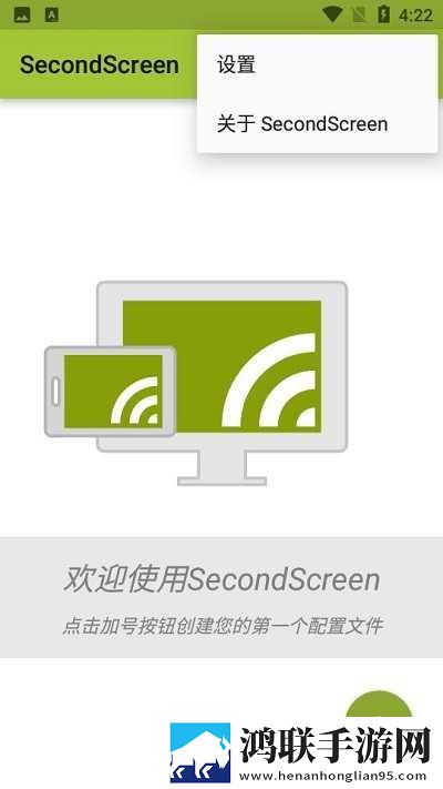中国在线观看免费视频超流版下载,中国在线观看免费视频科幻版科幻特效炸裂下载