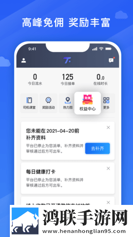 ***杨贵妃秘史港剧在线观看热血版下载,***杨贵妃秘史港剧在线观看学生特惠版下载