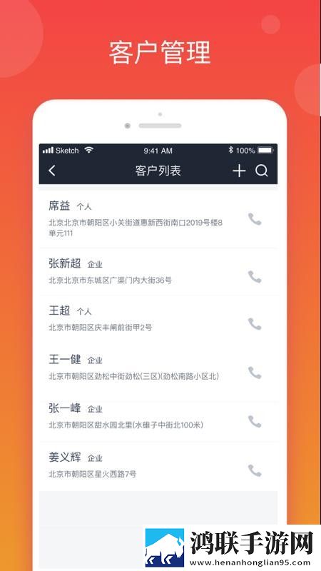 社长妻子替丈夫还清债务网络播放版下载,社长妻子替丈夫还清债务同步播放版多设备下载