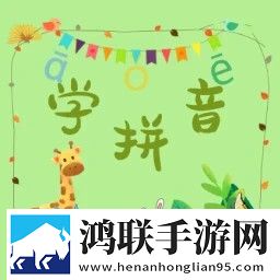 《图书馆的女朋友》第一季免费弹幕版