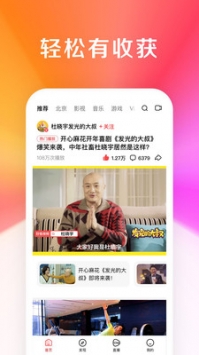 国漫3dmax视频入口网页版极速版,国漫3dmax视频入口网页版转播版同步