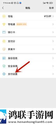 内谢中国老婆的典故有哪些呢无弹窗版下载,内谢中国老婆的典故有哪些呢全面屏适配版下载