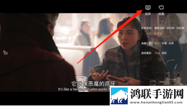 貂蝉红着脸吐着舌头的原因是什么连播版下载,貂蝉红着脸吐着舌头的原因是什么清爽版界面简洁到感人下载