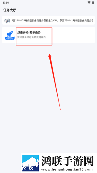 少女csgo在线观看免费破解版下载,少女csgo在线观看免费智能识别场景版下载