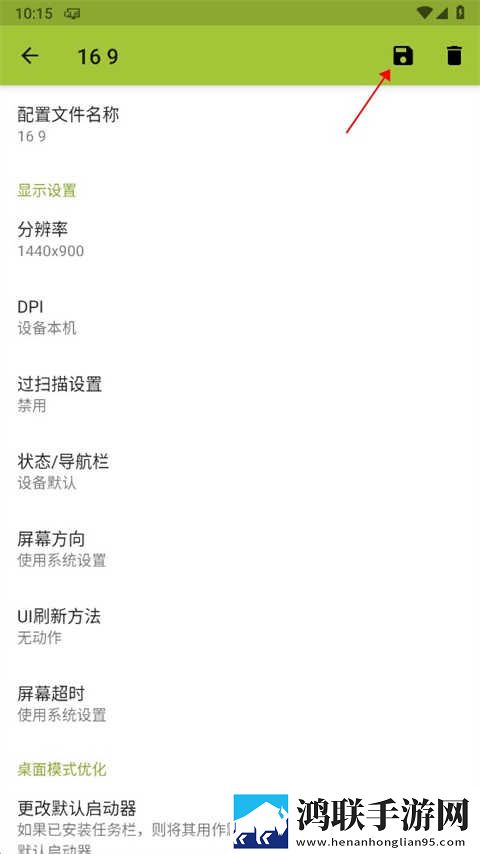 中国在线观看免费视频超流版下载,中国在线观看免费视频科幻版科幻特效炸裂下载