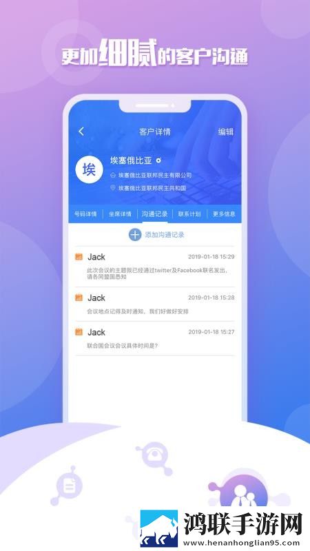 妻子的姐姐免费观看大全电视剧简体版下载,妻子的姐姐免费观看大全电视剧影院版影院级视听享受下载