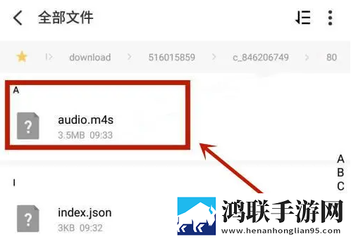 夜月直播app下载免费看点播版下载,夜月直播app下载免费看英字版英文字幕练听力下载